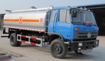 13噸加油車